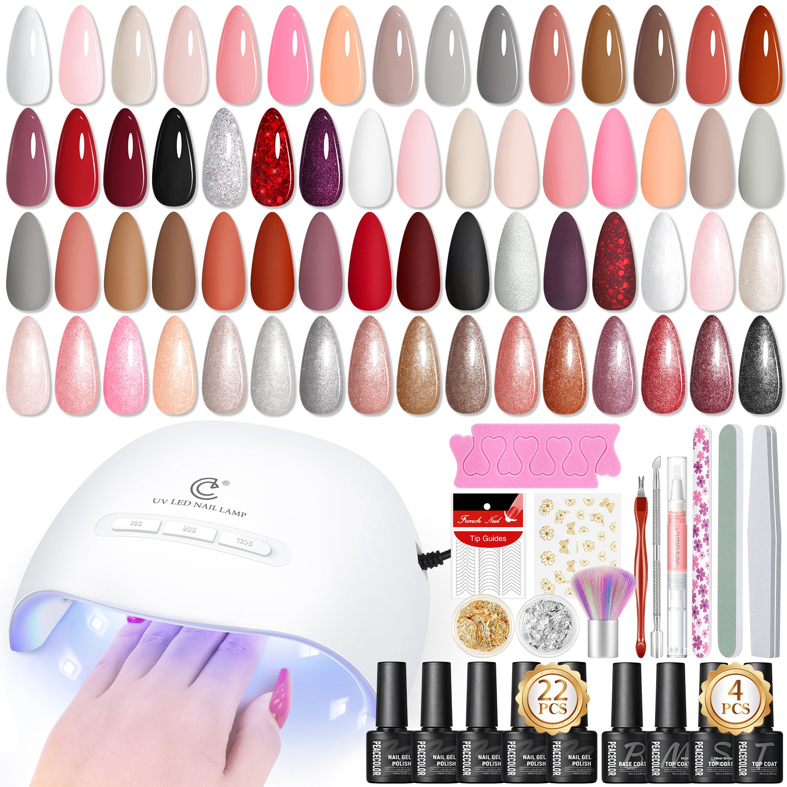 39pc Gel Nail Polish Kit with U V Light Pink Brown Nude Dark Red