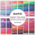 Wholesale Nail & Beauty Supply Gel Polish Custom logo 2880+ Colors