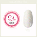 COSCELIA 1PC 30 Colors UV Color Gel 5ml