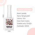 Coscelia 8pc Gel Nail Polish Set 15ml