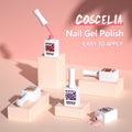 Coscelia Love Chocolate Gel Nail Polish Set 8pc
